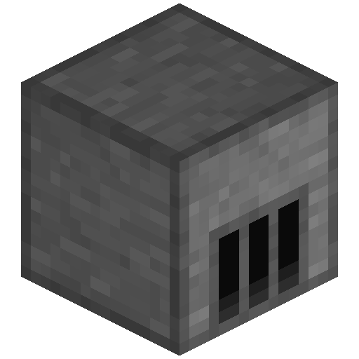 Vibration Chamber