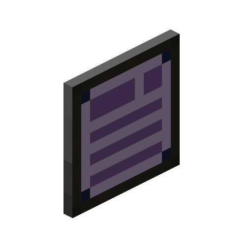 ME Interface Terminal