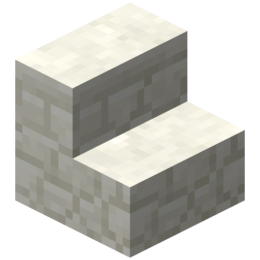 White Sandstone Stairs