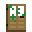 Sacred Oak Door
