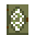 Willow Door