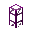 Obsidian Transport Pipe