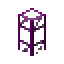 Obsidian Transport Pipe