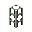 Quartz Fluid Pipe