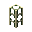 Sandstone Fluid Pipe