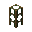 Wooden Fluid Pipe
