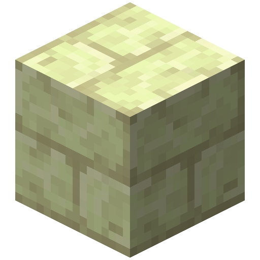 End Stone Bricks
