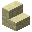 Sandstone Stairs