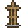 Armor Stand
