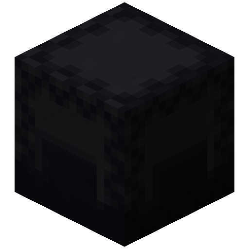 Black Shulker Box