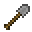 Stone Shovel