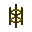 Pressure tube